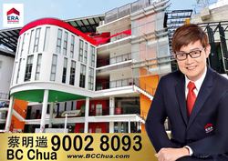 Blk 357 Yung An Road (Jurong West), HDB 4 Rooms #174486502